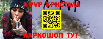 кокс Ярцево