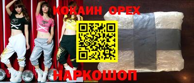 амф Янаул