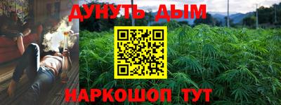 мяу мяу мука Ярославль