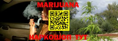 спайс Шахты