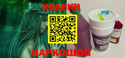 амф Янаул