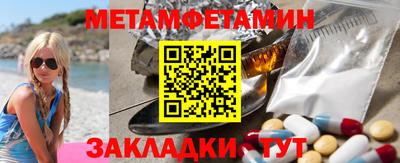 кокс Ярцево