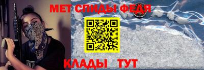 гашик Шебекино